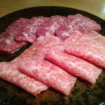 焼肉 矢澤 - 