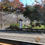 Unagi Zen - 窓からは盛岡城跡公園が見えました