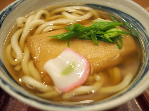 Kineya Tenpozan Osaka Nanko Udon Tabelog