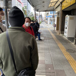 ラーメン二郎 - 