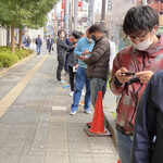 ラーメン二郎 - 