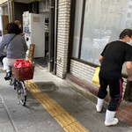 ラーメン二郎 - 