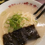 Sagara Menkui Douraku - ミニラーメン