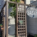 Guriru Sasaya - 店舗外観