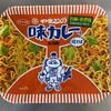 大和製菓 おかし直売所