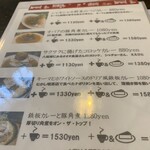 cafe KUKURU - 