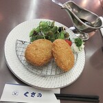 Washokudokoro Wakimizu - コチラの「北上コロッケ」は、見た目も上品なホテルの料理。
