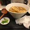 極浄うどん うだま