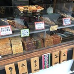 寺子屋本舗 - 