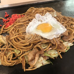 Okonomiyaki Chiyo - 