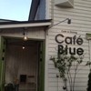 カフェブルー