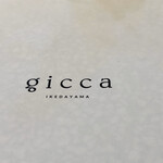 Gicca - 