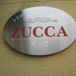 イタリアンダイニング ZUCCA - 