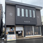 ジャパニーズダイニング ゴエン - 