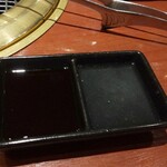 足柄牛焼肉もり次 - 