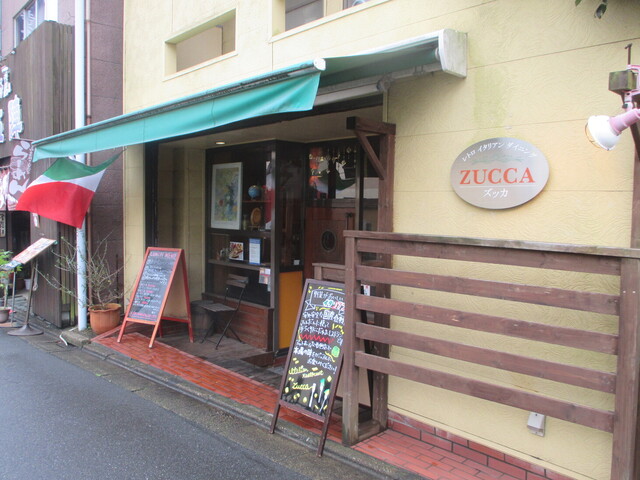イタリアンダイニング Zucca 高根公団 イタリアン ネット予約可 食べログ