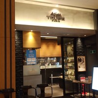 アルティザン ドゥ ラ トリュフ パリ - 