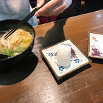 Maruken Udon - 