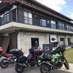 輪島網元 とね - 