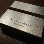 STAR JEWELRY CAFE & Chocolatier - 