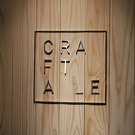 CRAFTALE - 