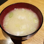 Sushikou - かに汁 350円
