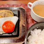 Shibuya Otonano Hambagu - 