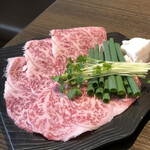 肉処 牛宿 - 