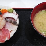 有限会社 長谷川水産 - 