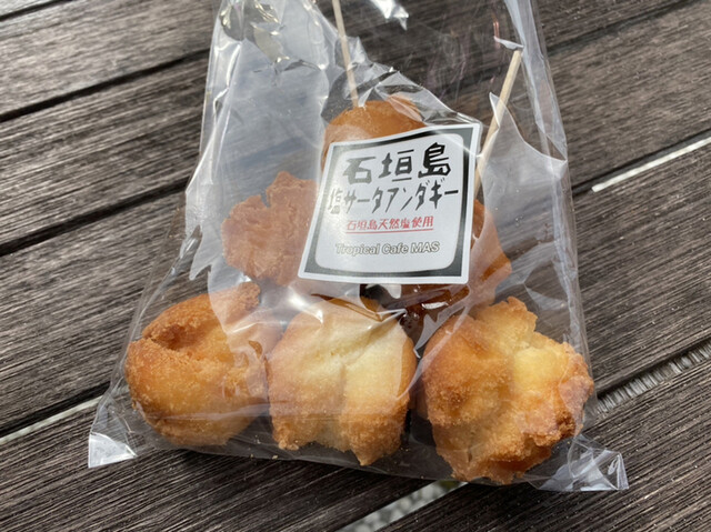 トロピカルカフェ マス Tropicalcafe Mas 石垣市 アイスクリーム 食べログ トロピカルカフェ マス Tropicalcafe Mas 石垣市 アイスクリーム 食べログ
