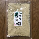 小豆島オリーブ園 - 香草塩オリーブ入り399円