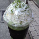 GODIVA 横浜元町店 - 