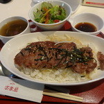 ビストロ茶葉蘭 - ステーキ丼セット