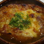 ビストロ茶葉蘭 - オニオングラタン(７３５円)