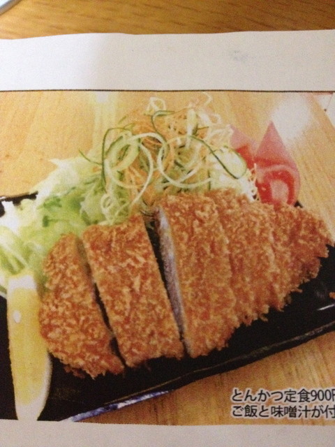 米平 - 青森（とんかつ）の写真