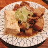 もつ焼き 大統領 支店