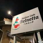 Italian Cafe Belnetta - 