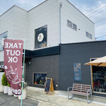 モダンタイムス - 