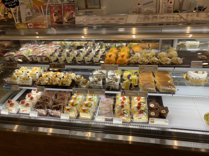 シャトレーゼ 広島高取店 （Chateraise） - 高取/洋菓子 | 食べログ シャトレーゼ 広島高取店 (高取/洋菓子)