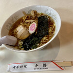 千勝 - 料理写真:ラーメン