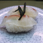 天下寿司 - 鯛の昆布締め