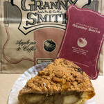 GRANNY SMITH APPLE PIE & COFFEE - 