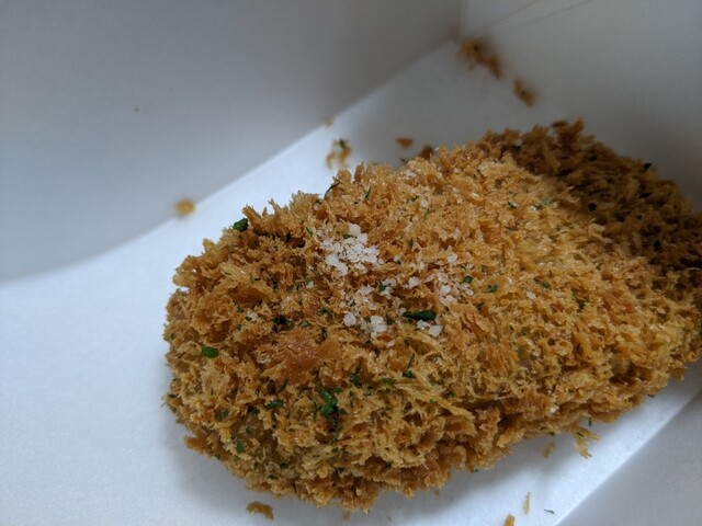 神戸コロッケ 神戸阪急店 神戸三宮 阪神 デリカテッセン 食べログ