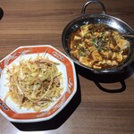 Chuugoku Tairiku Ryouri Suisenkaku - ネギチャーシューの辛み和え　480円(税抜き)
      四川マーボー豆腐　880円(税抜き)
      