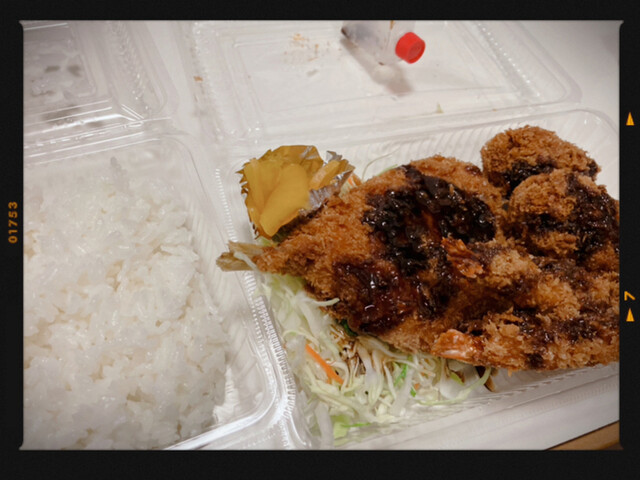 み義（ミヨシ） - 朝里（弁当）の写真