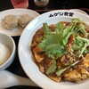 ムゲン食堂 京都河原町店