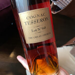 スモーカーズ サロン ダンディ アッシュ - 