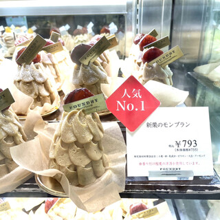 品川でおすすめのケーキ 誕生日 をご紹介 食べログ 品川でおすすめのケーキ 誕生日 をご紹介 食べログ