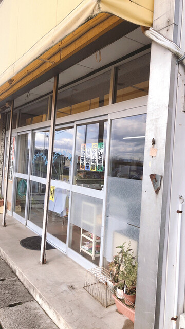 目黒魚店 - 富野（その他）の写真