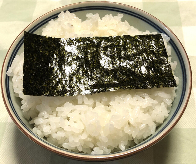 移転 ちばのり店 志津川 その他 食べログ 移転 ちばのり店 志津川 その他 食べログ